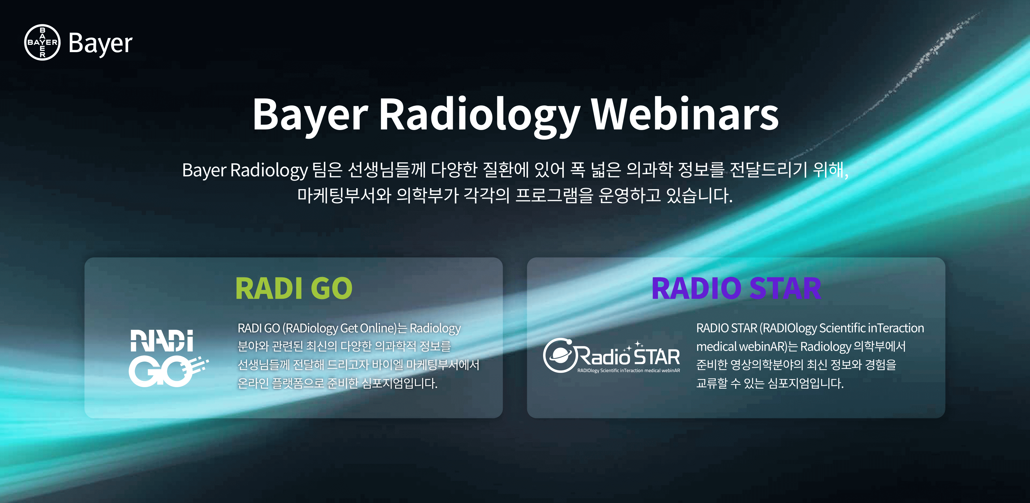 Bayer-Radiology Webinars_1