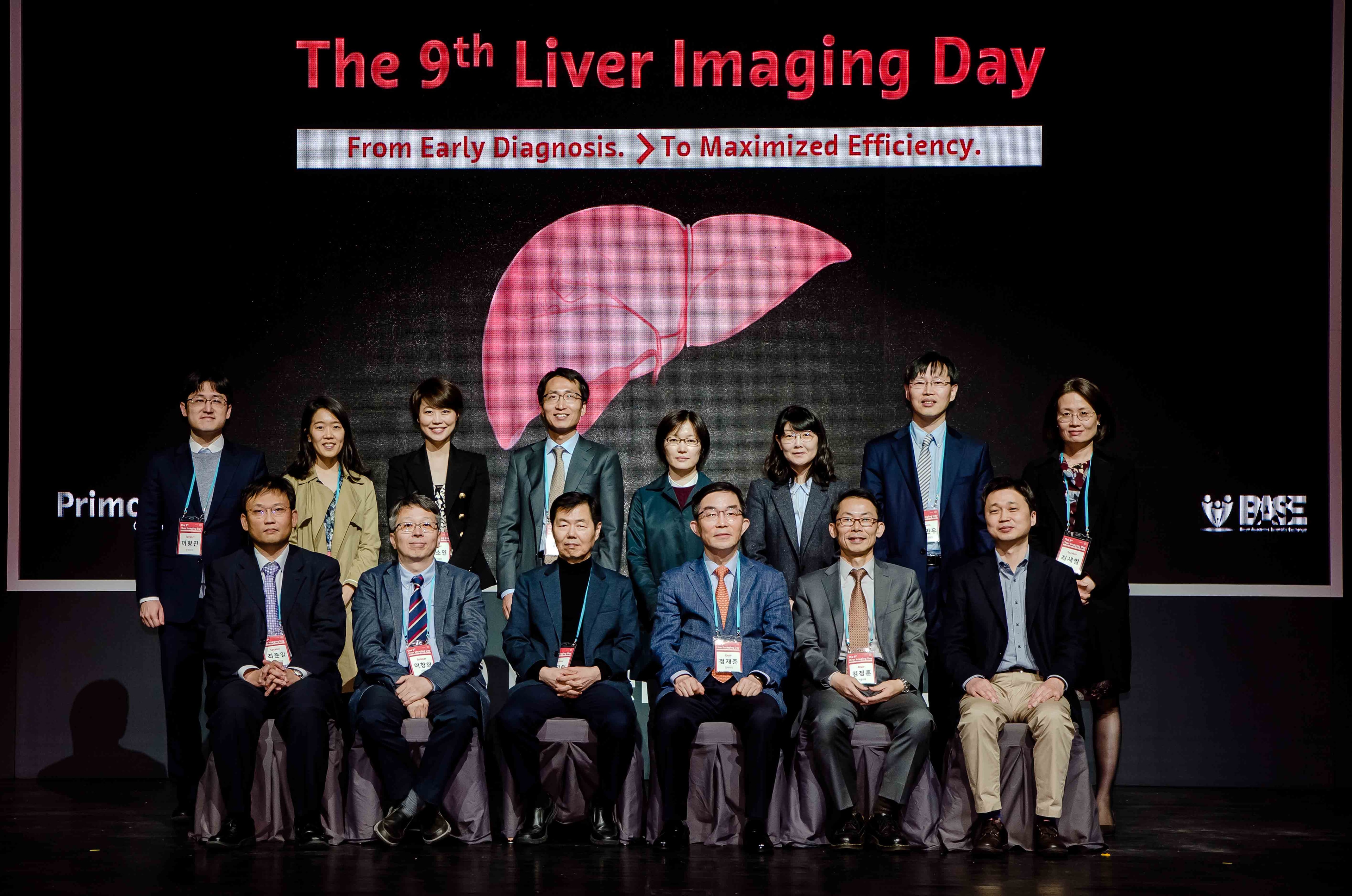 Liver imaging day 2019 preview image