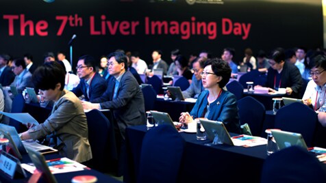 Liver imaging day 2017 gallery image