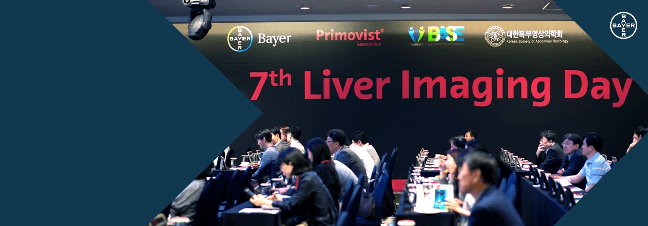 Liver Imaging_Day_2017_banner