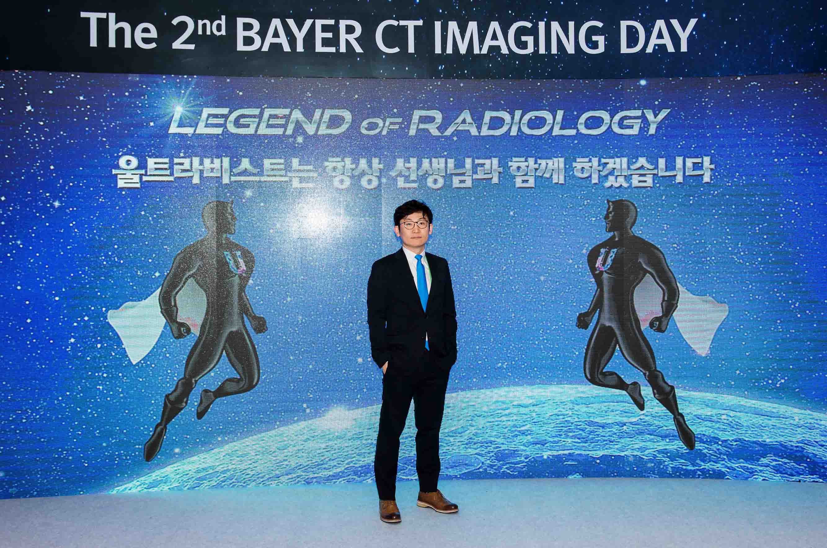 CT Imaging Day 2018