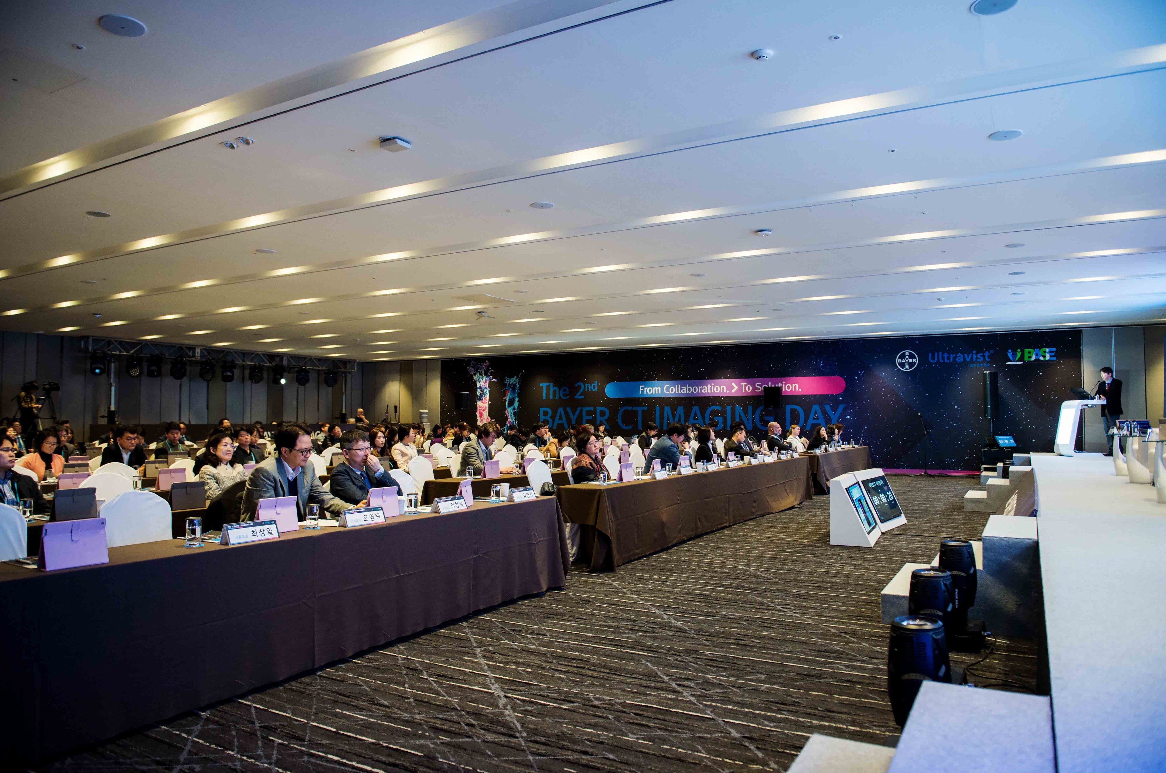 CT Imaging Day 2018