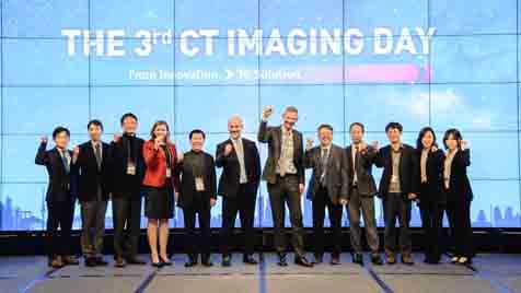 CT Imaging Day 2019 I Gallery