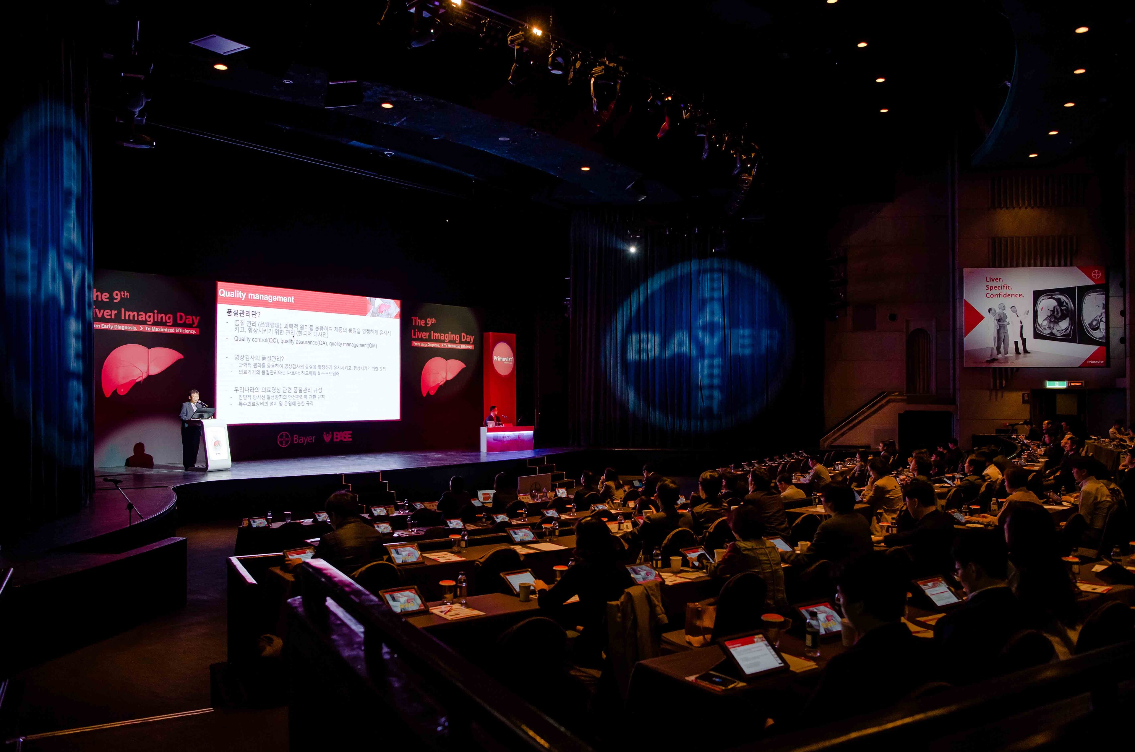 Liver imaging day 2019 preview image