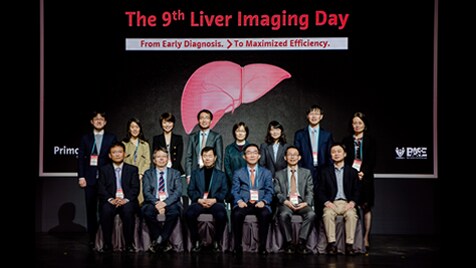 Liver imaging day 2019 gallery image