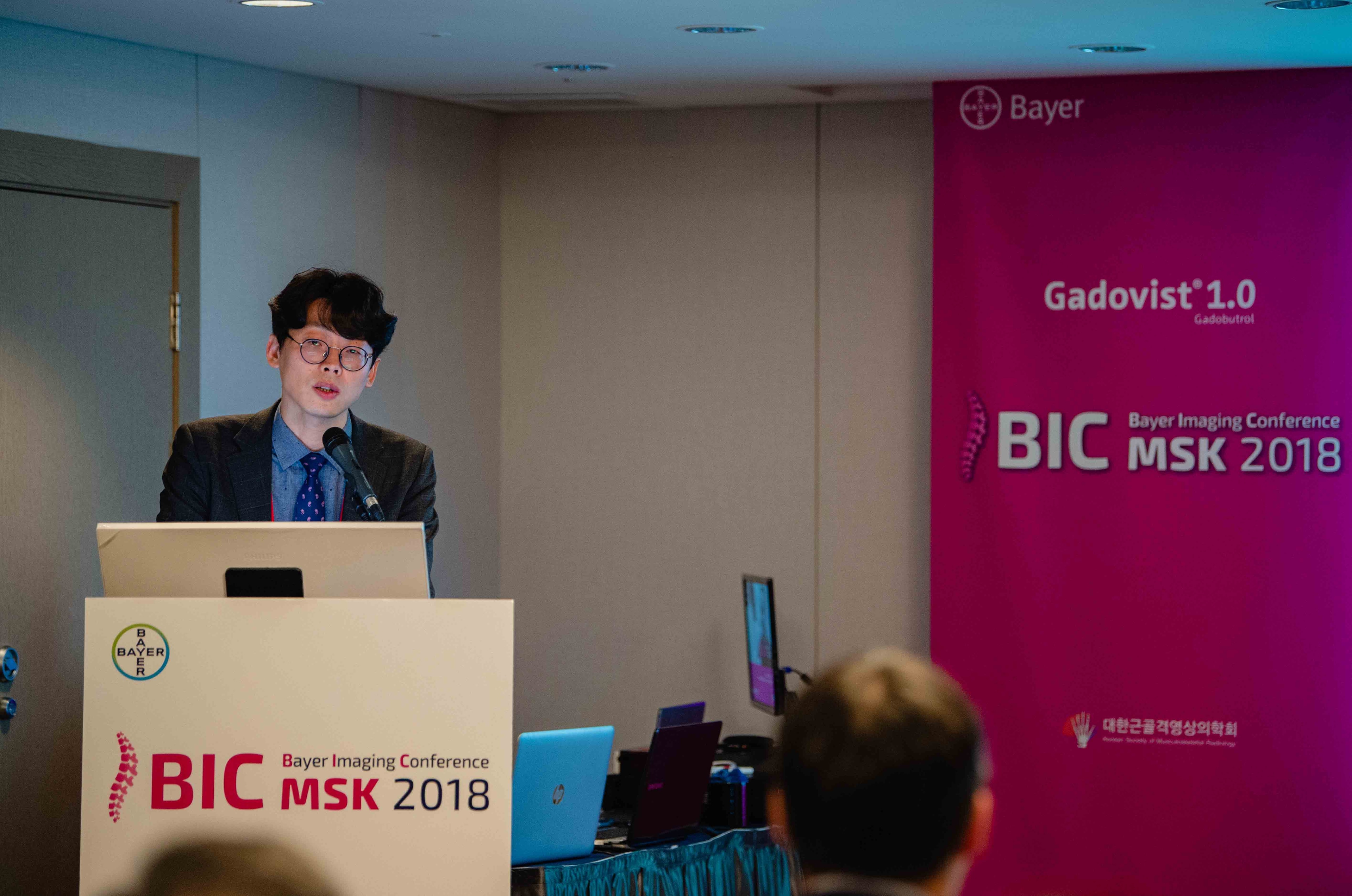 Bic MSK 2018 preview image