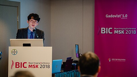 Bic MSK 2018 gallery image