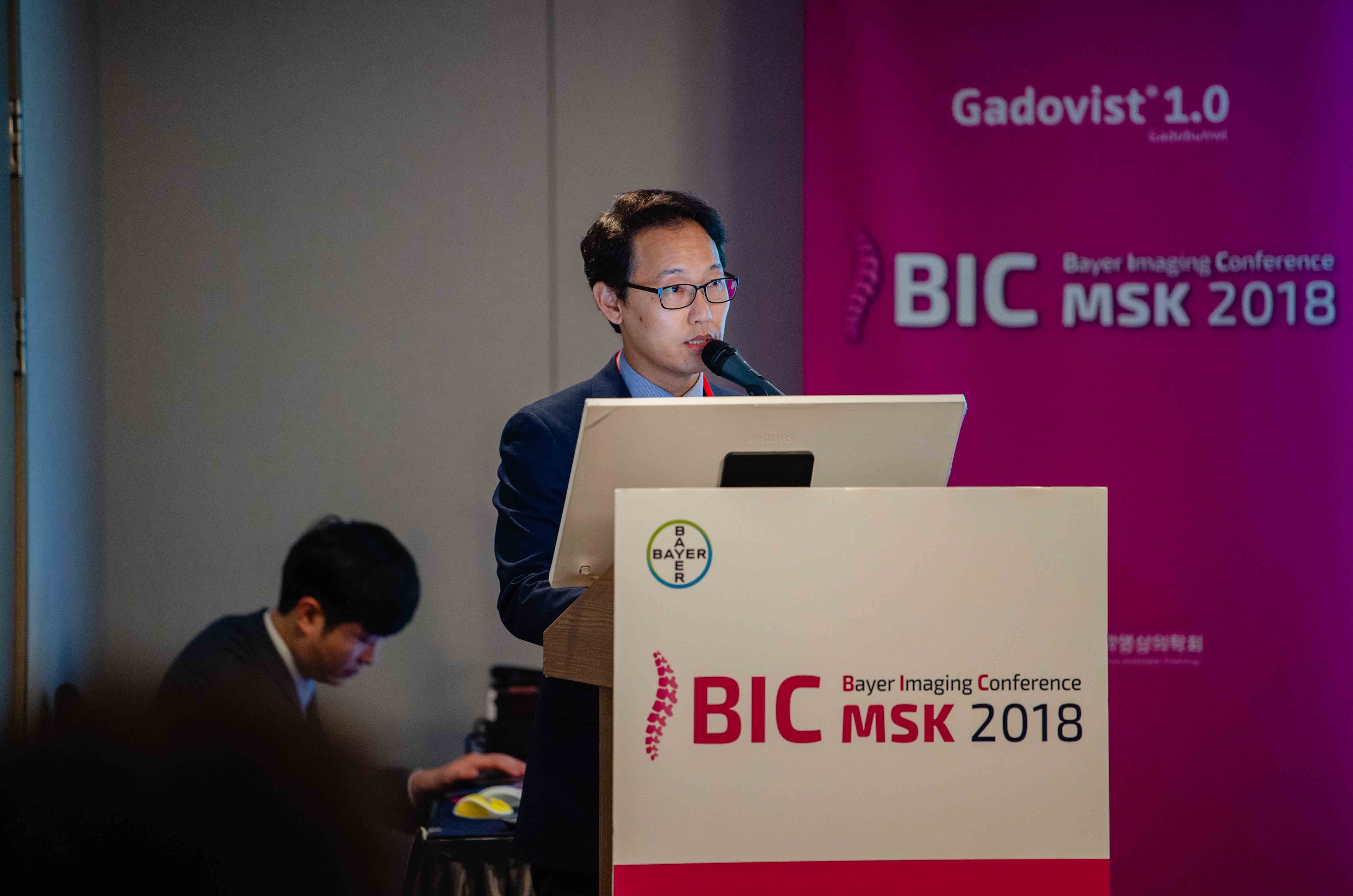 Bic MSK 2018 preview image