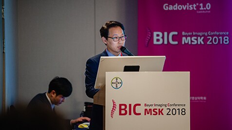 Bic MSK 2018 gallery image