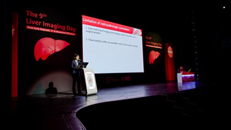 Liver imaging day 2019 gallery image