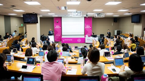 Breast imaging day 2017 gallery image