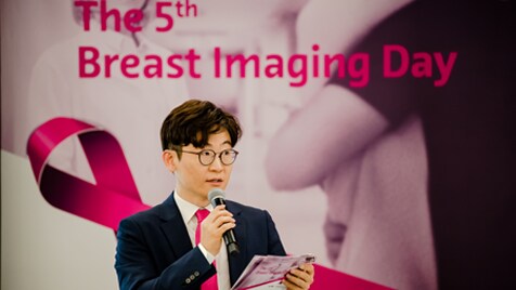 Breast imaging day 2019 gallery image