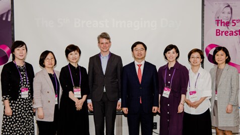 Breast imaging day 2019 gallery image