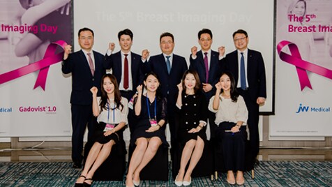 Breast imaging day 2019 gallery image