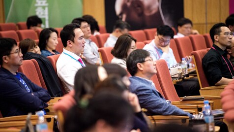 Neuro imaging day 2017 gallery image