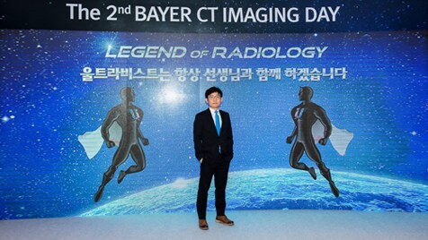 CT Imaging Day 2018