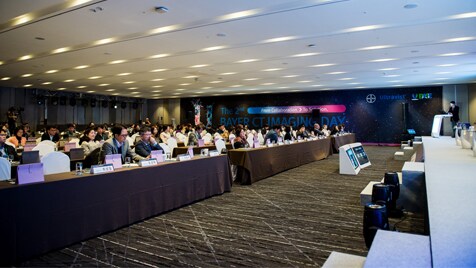CT Imaging Day 2018