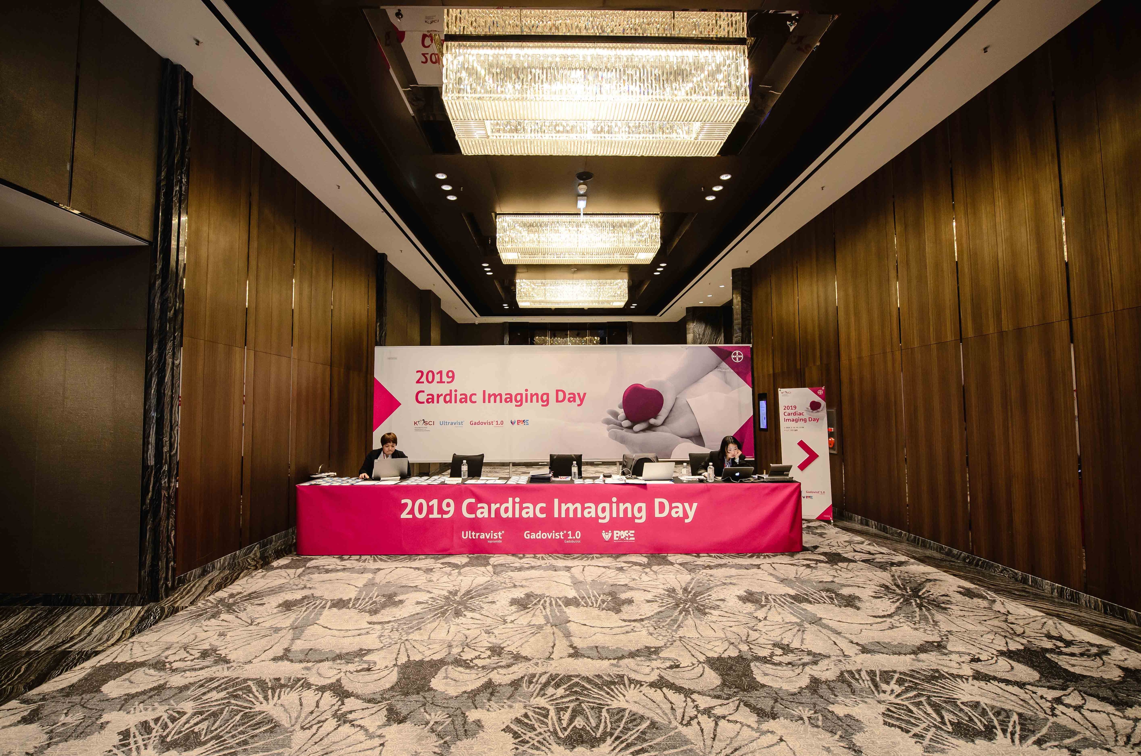 ICMRI-IMG