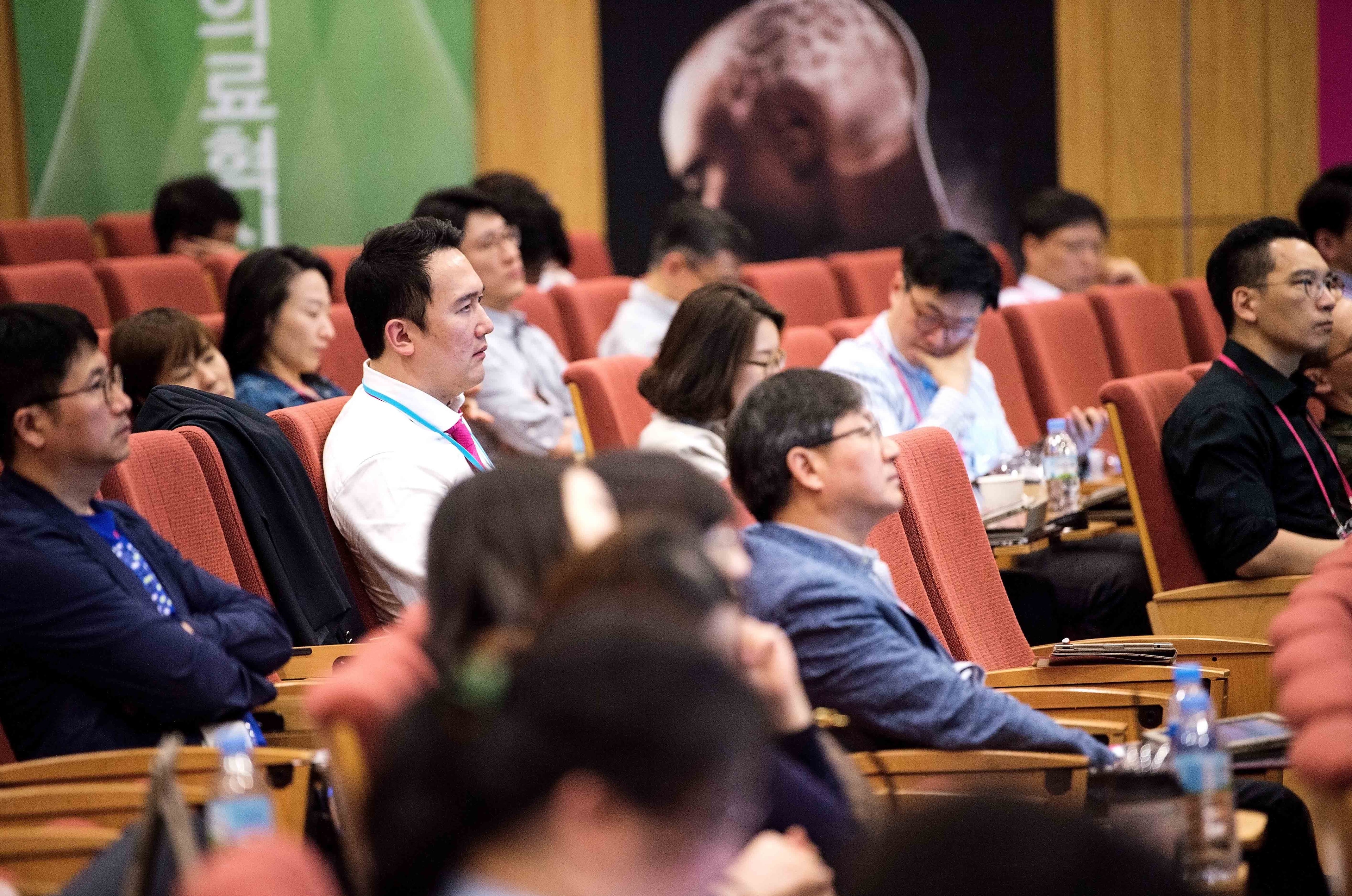 Neuro imaging day 2017 preview image