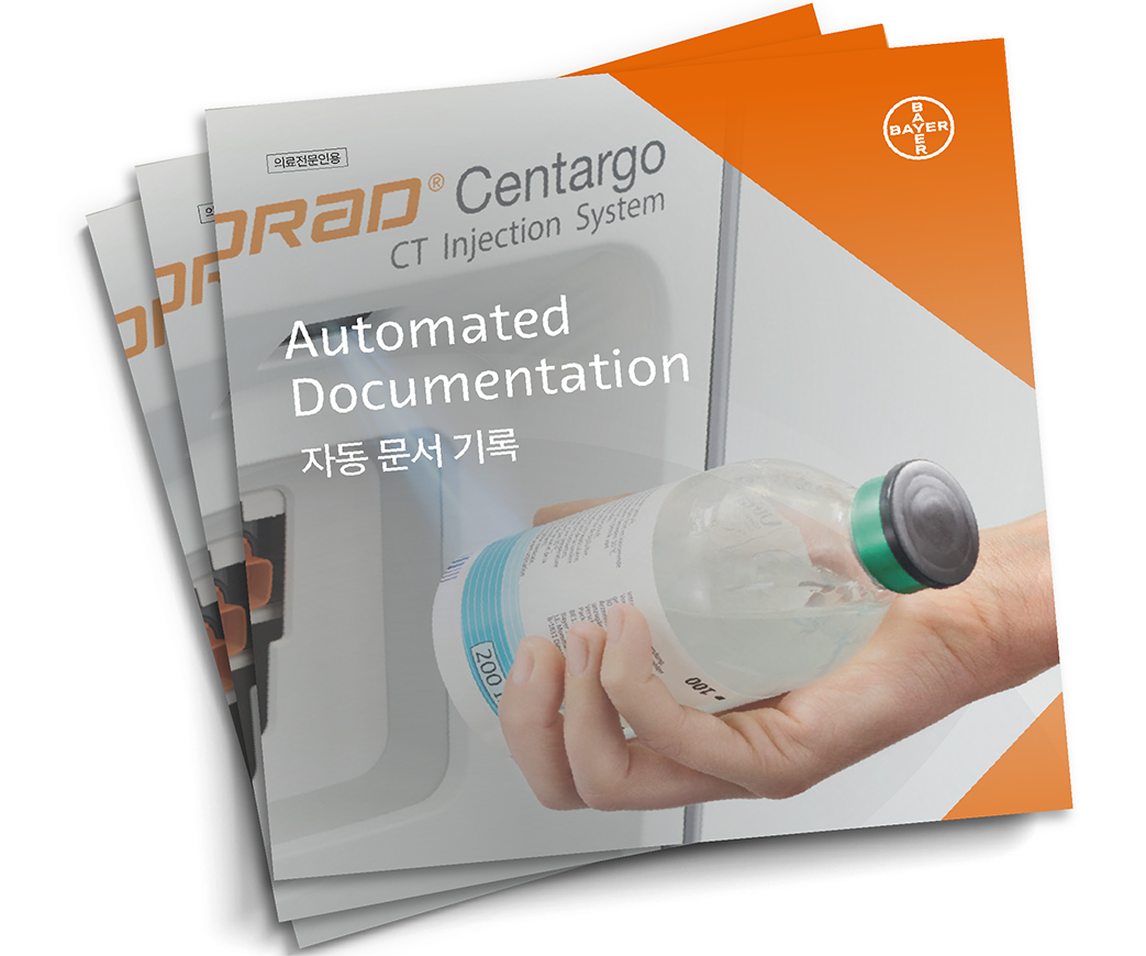 injector contact