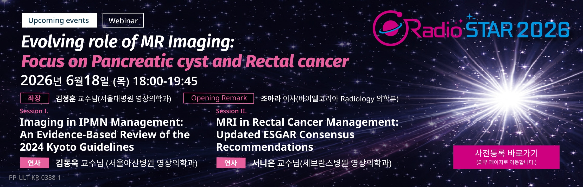  2026 Bayer RadioSTAR medical webinar