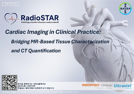 Cardiac Imaging in Clinical Practice